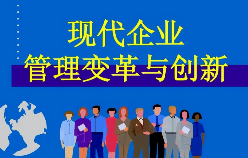 上海捷余新信息科技互联网运营服务与传统代运营的差异分析